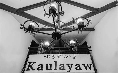 kaulayaw estancia|Kaulayaw Branches.